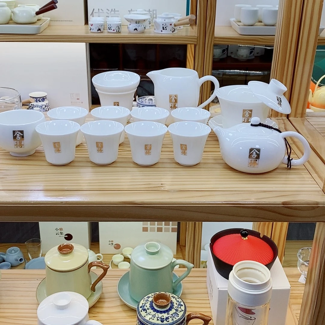 新款舍得14件套西施壶