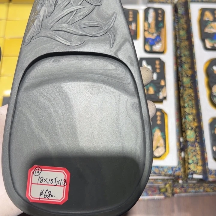 【闪购商品】兰花歙砚