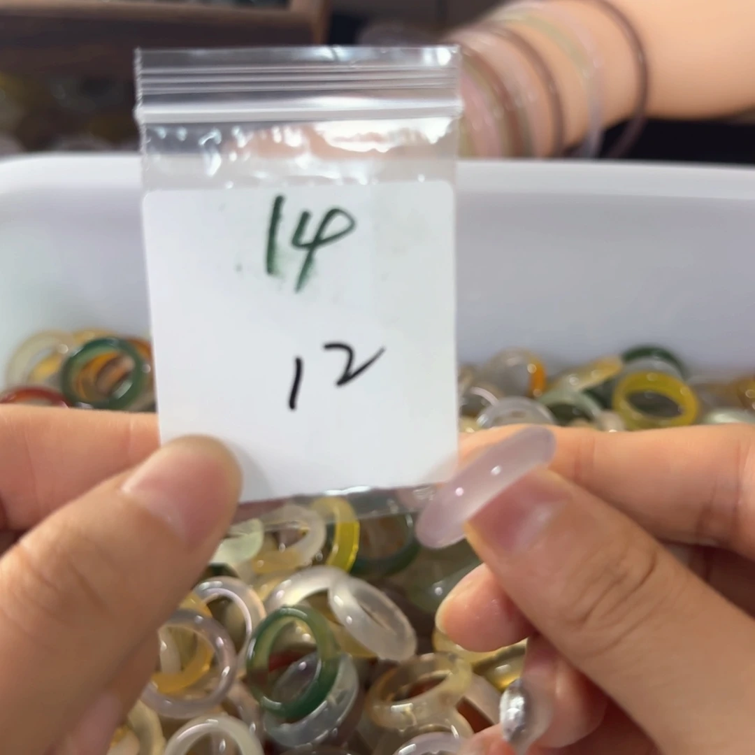 戒指合金玛瑙/玉髓