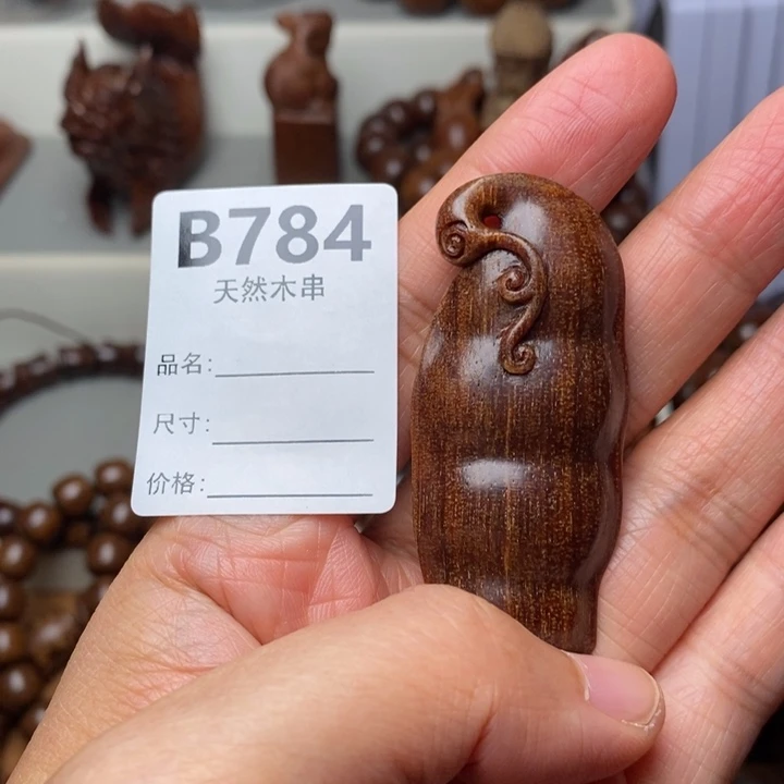 贡木手串/手链暗香出品精品木串