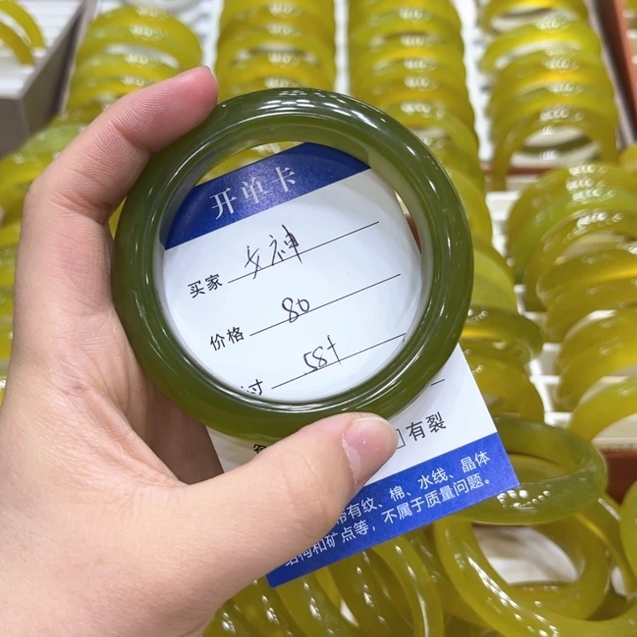 蛇纹石玉手镯未镶嵌?**?