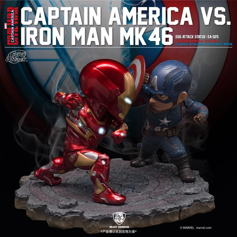 漫威正版野兽王国美国队长VS钢铁侠MK46雕塑款手办雕像限定摆件