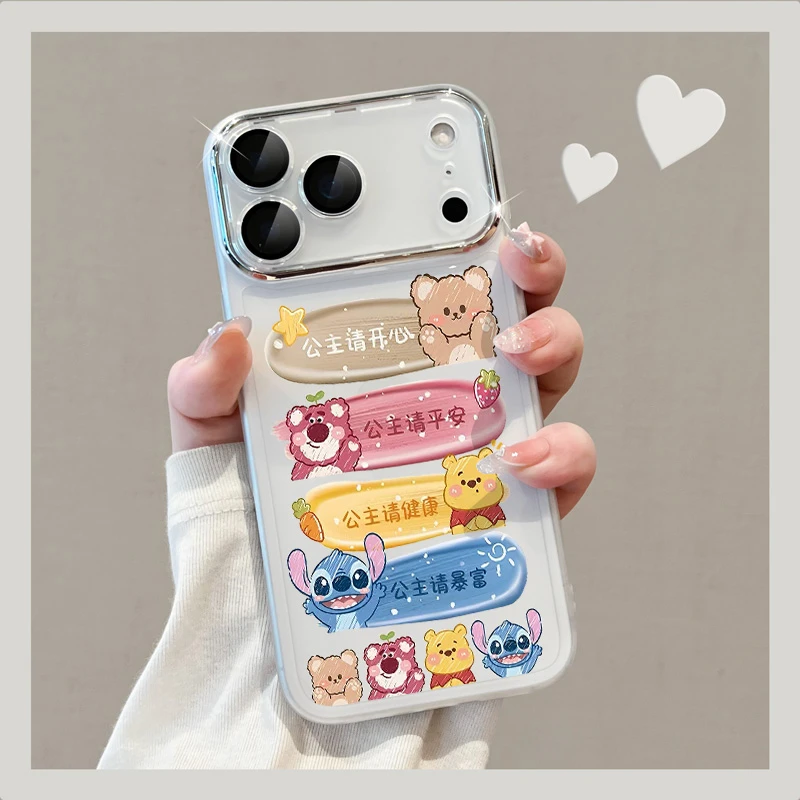 草莓熊适用苹果16promax手机壳iphone17pro新款高级感苹果15防摔