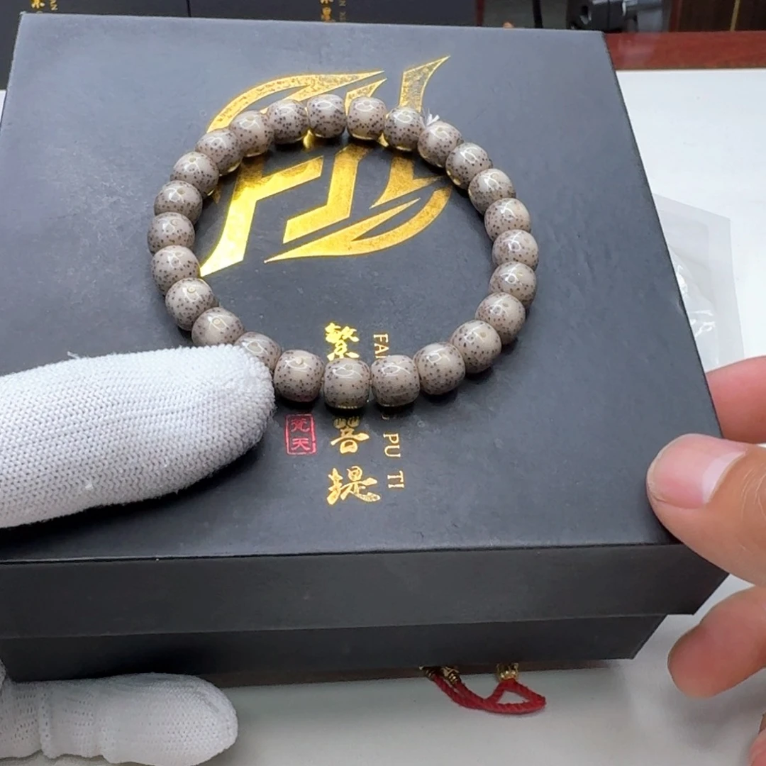 星月菩提手串18梵天果冻大眼睛针尖星9左右桶单圈