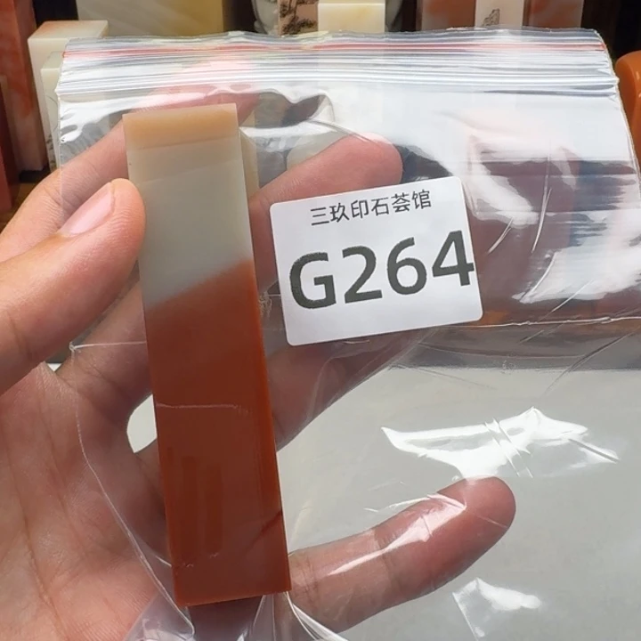 余***安寿山石印石老挝 老挝 老挝