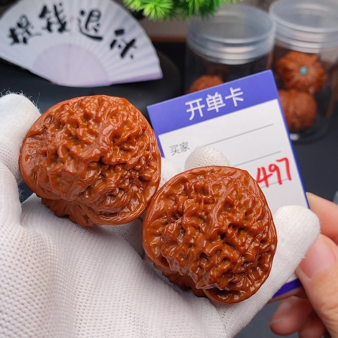 把件文玩核桃44官帽497