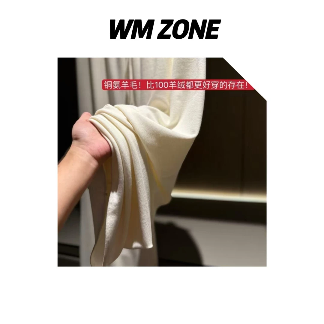 WM  3-2- 3964 满分松弛感铜氨羊毛裤