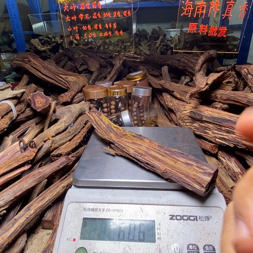 望***️降真香海南降真香大叶帝王