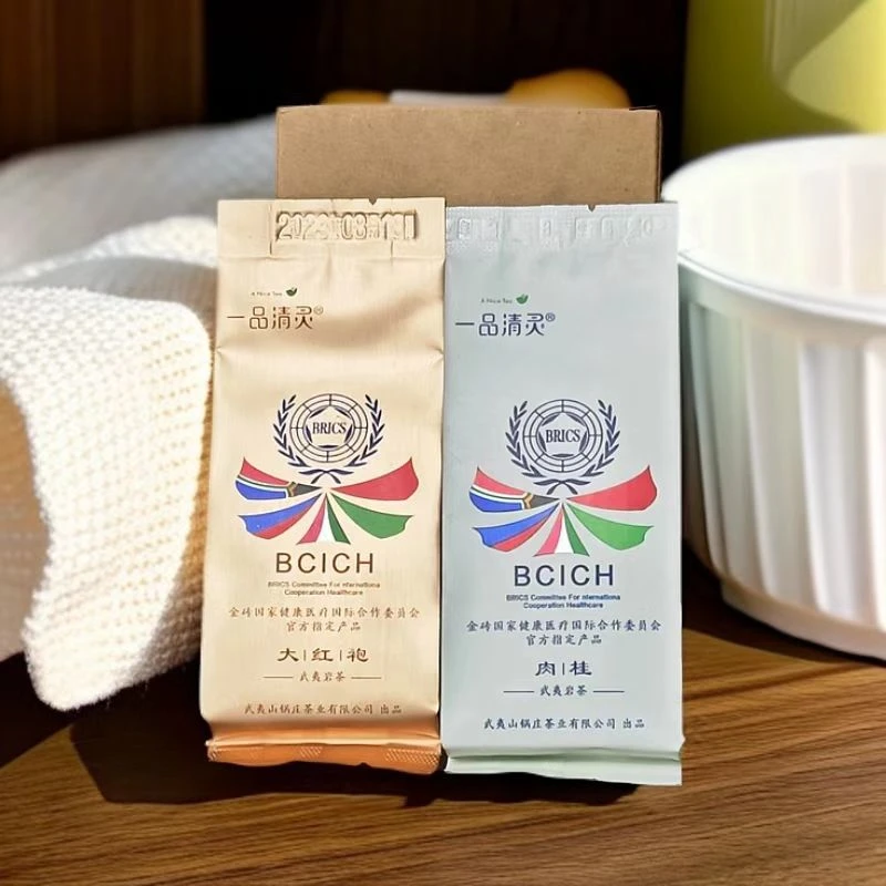 金砖指定产品各一泡