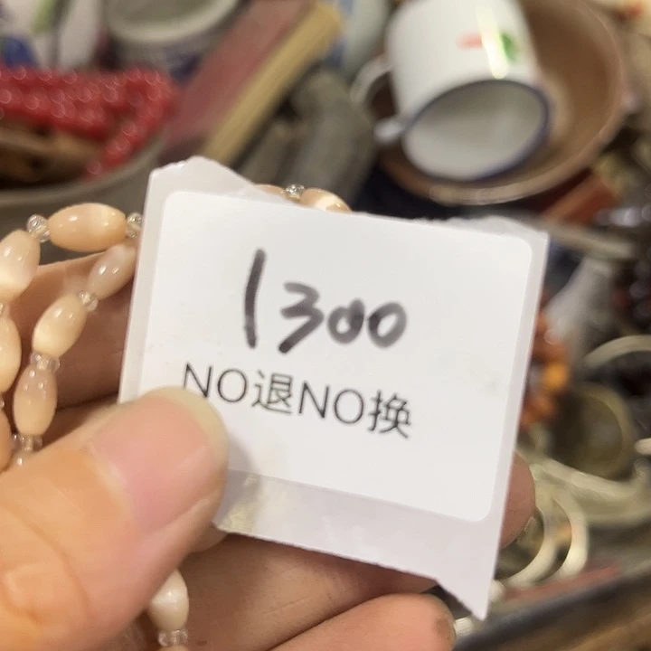 1****木头木头不退不换1300号工艺品