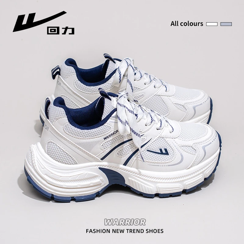 回力网面透气老爹鞋女2025夏季爆款潮流运动鞋时尚百搭厚底休闲鞋