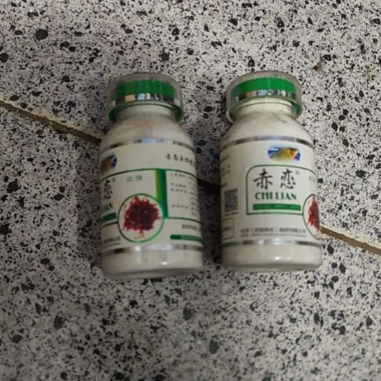 赤练红虫粉发两瓶