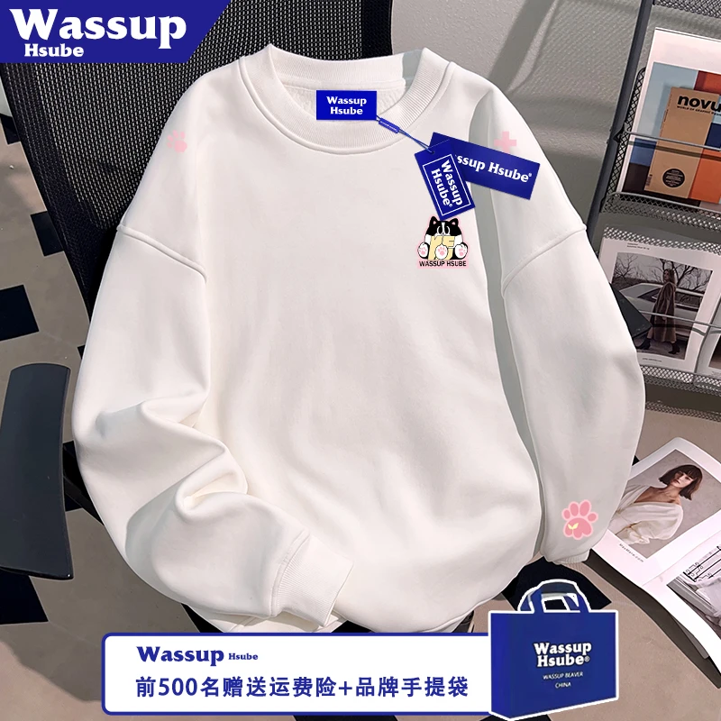 WASSUP HSUBE可爱卡通印花套头卫衣秋冬季男女百搭白色原宿风上衣