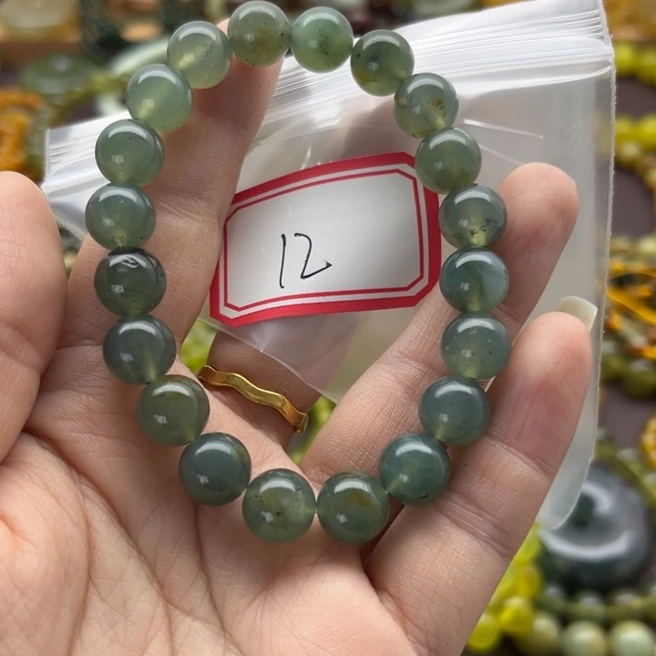 蛇纹石玉未镶嵌手链