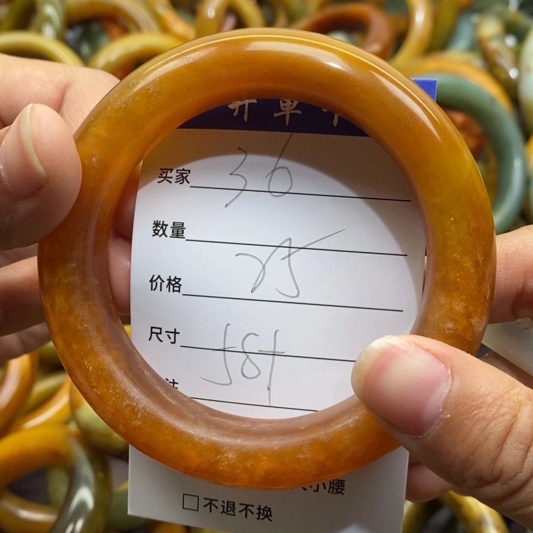 未镶嵌蛇纹石玉手镯爱****疗