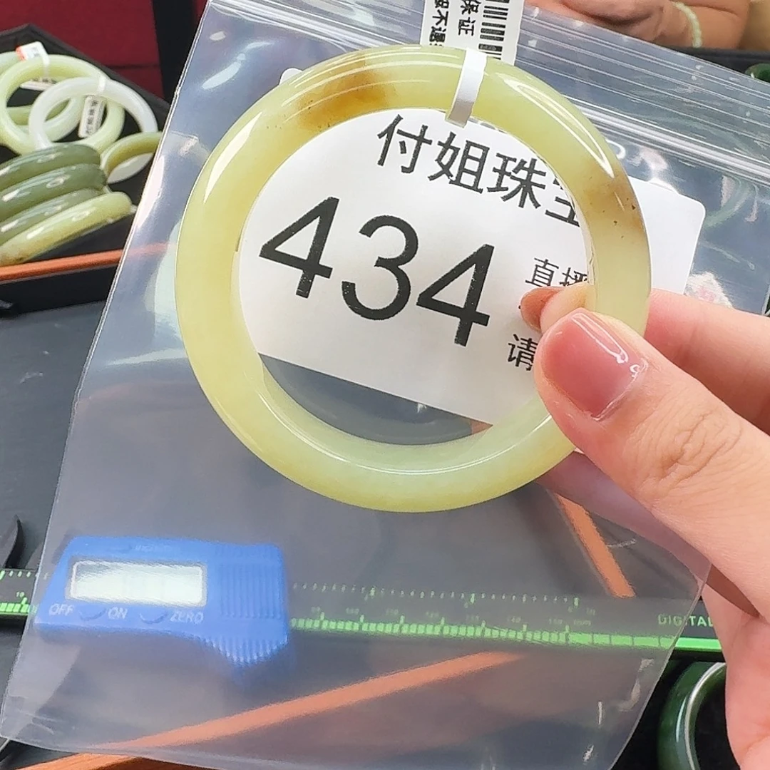 和田玉未镶嵌颈饰手镯56 434