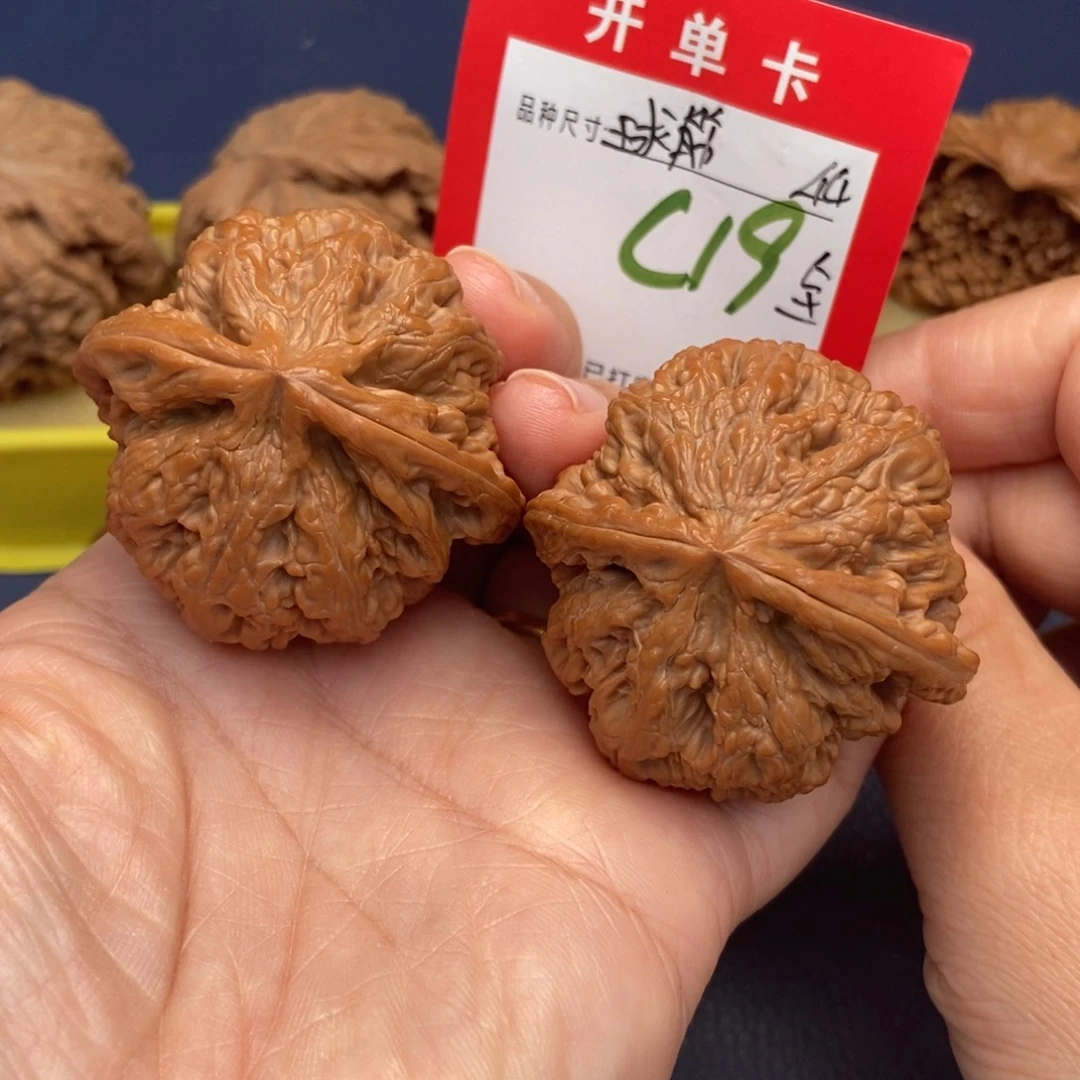 吊坠文玩核桃文玩核桃