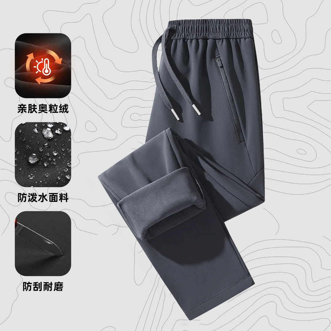 300斤户外冲锋裤男款加绒加厚秋冬季防风防水大码保暖旅行登山裤
