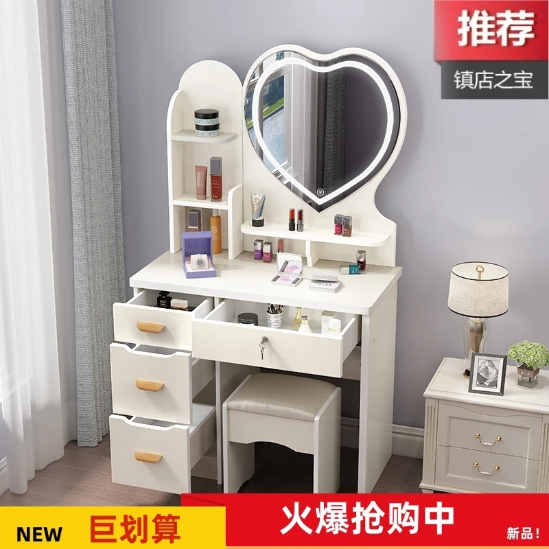 网红梳妆台卧室现代简约化妆桌小型出租屋收纳柜一体化妆柜化妆台
