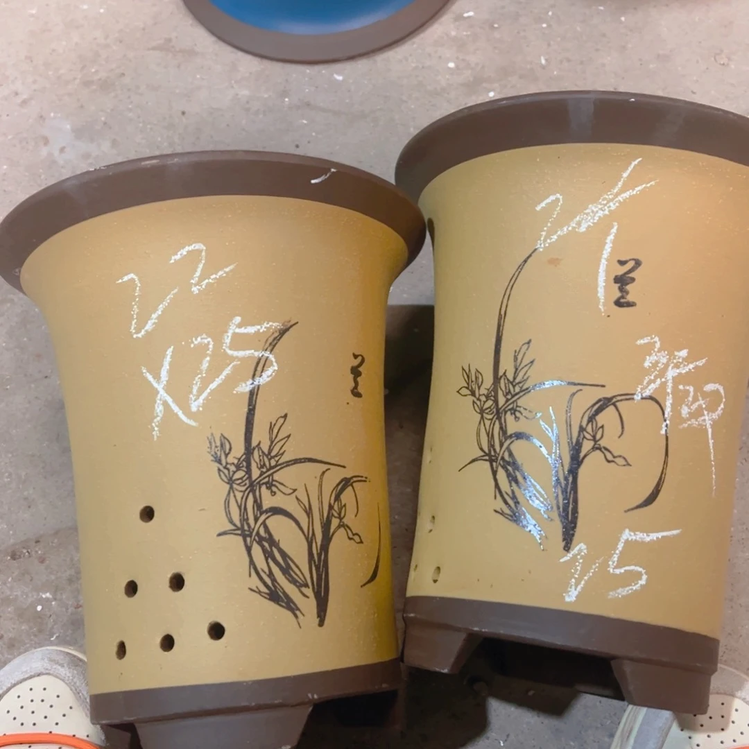 紫砂15……………………………………