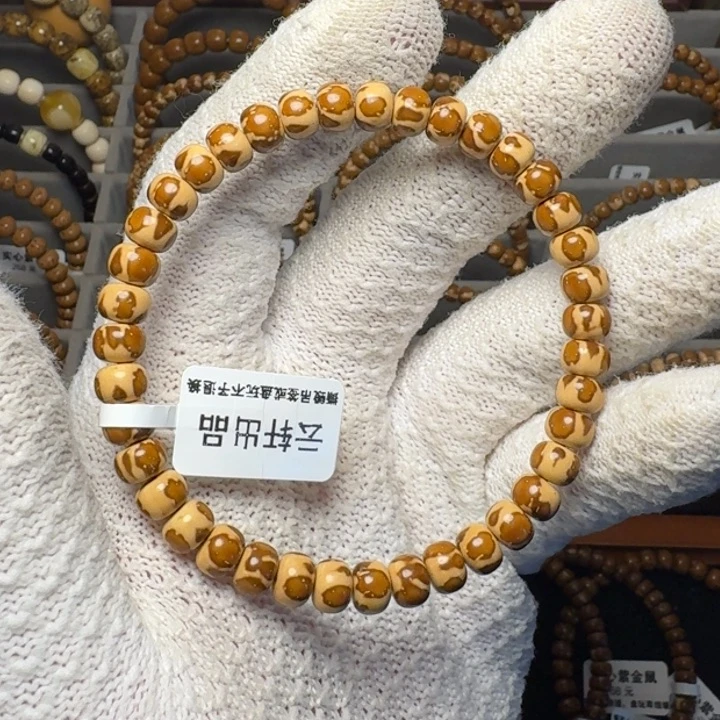 手串紫金鼠鼠尖纯肉奶牛小老型7尺暴力归圆