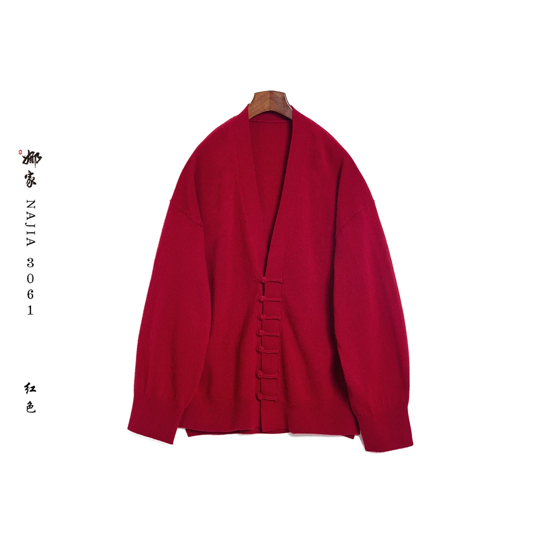 娜家·国风【云岫】羊绒新中式汉服上衣3061