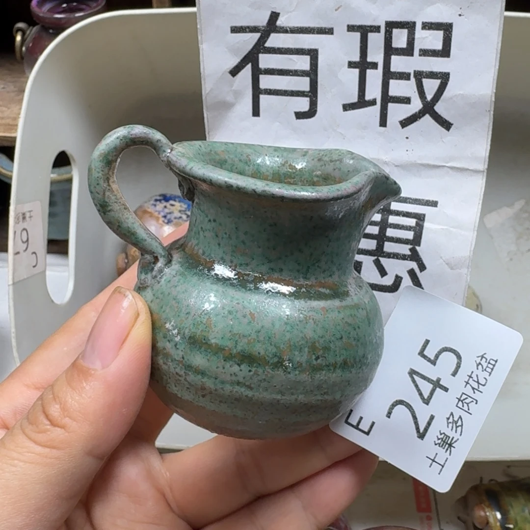 陶瓷艺术设计学与制作