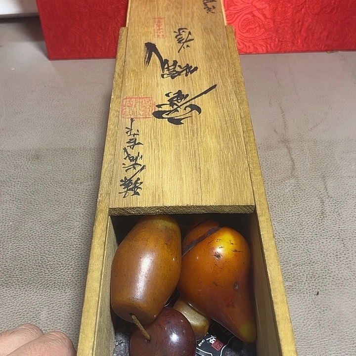 无***畏中古杂项如图所示