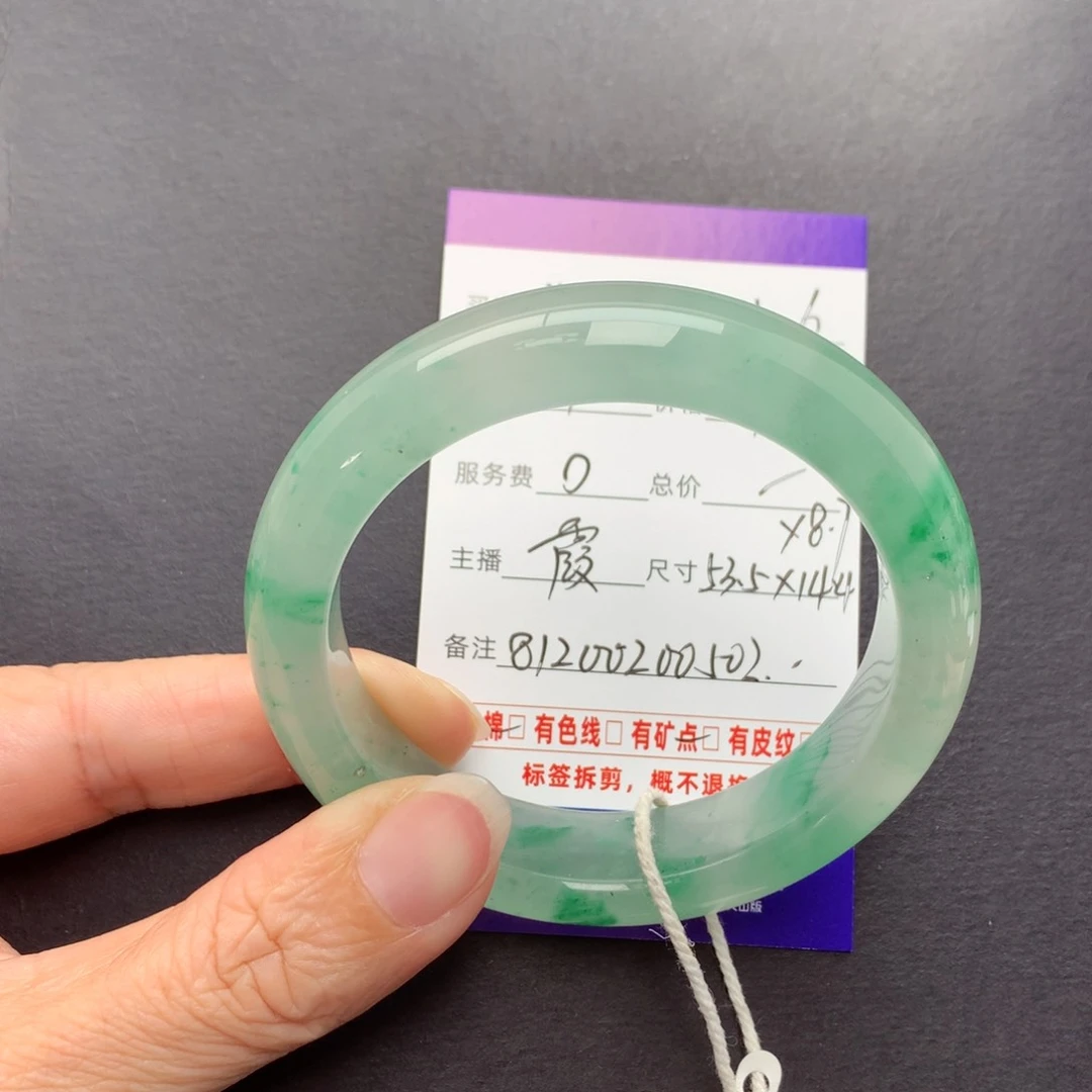 未镶嵌手镯石英质玉一****轩