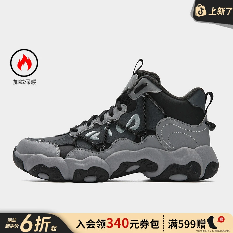 【加绒高帮猫抓6】FILA/斐乐秋新款男鞋潮流百搭厚底增高休闲老爹鞋