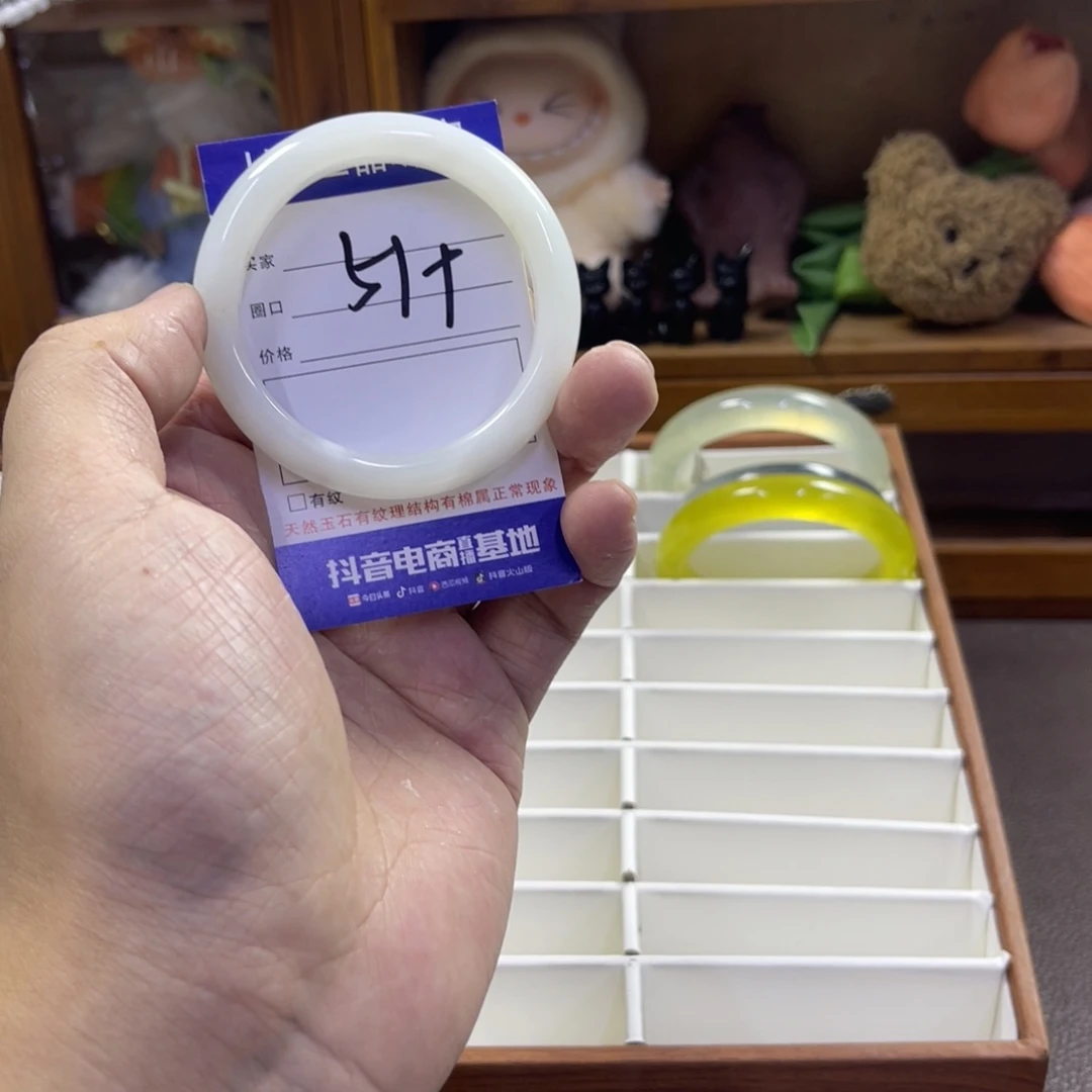 蛇纹石玉未镶嵌手镯319