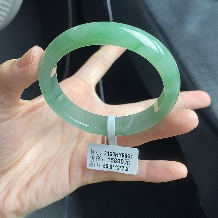 翡翠手镯未镶嵌56贵妃