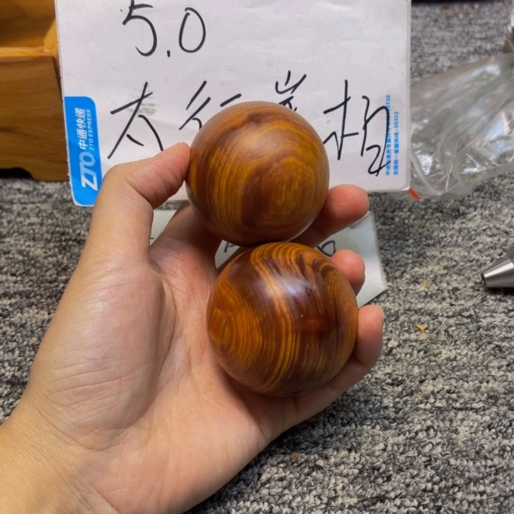 柏木（崖柏）崖柏29