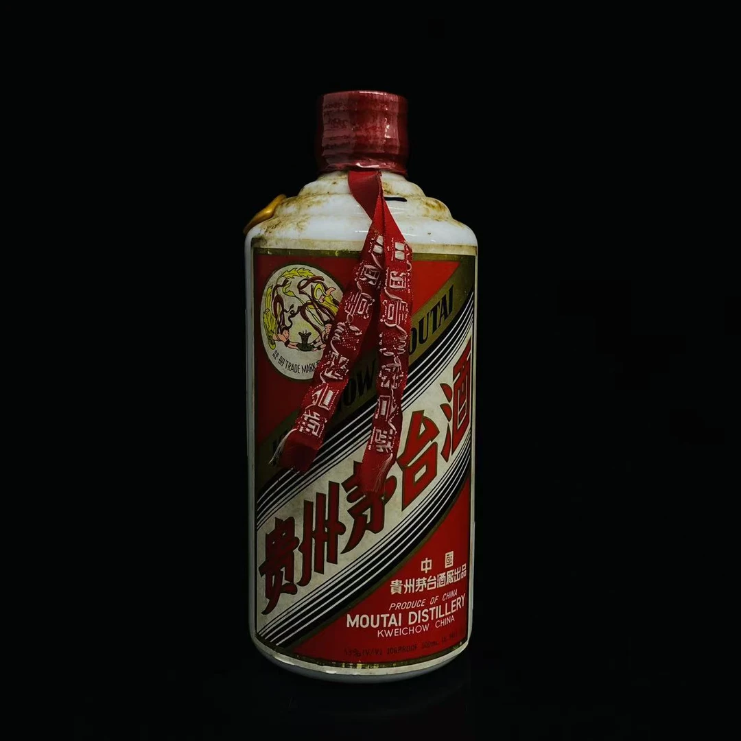 飞天茅台 1990年 53度 500ml y89084