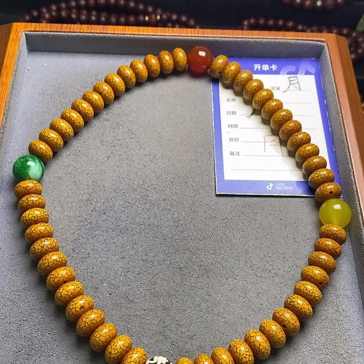 星月菩提吊坠星月