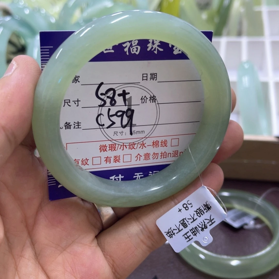 未镶嵌蛇纹石玉手镯