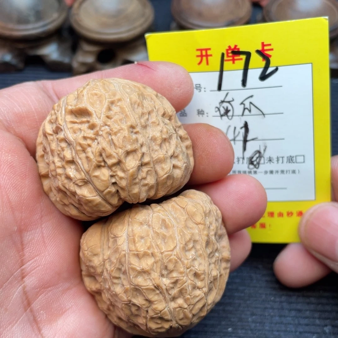 文玩核桃把件文玩