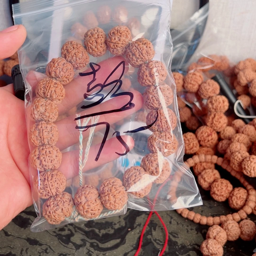 彭***金刚菩提吊坠啊啊啊啊啊啊啊啊啊