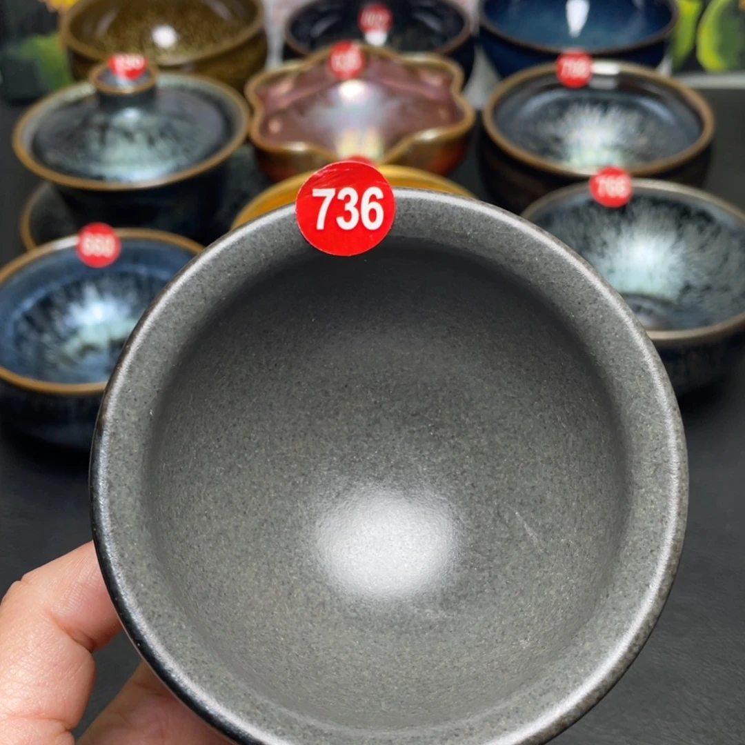 茶盏736 建窑建盏茶盏