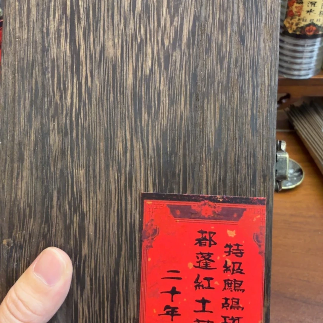 闪购链接直拍发货