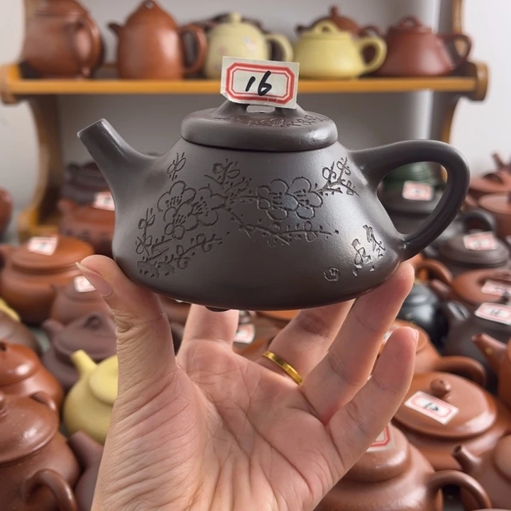 玥***昂茶壶紫砂宜兴紫砂