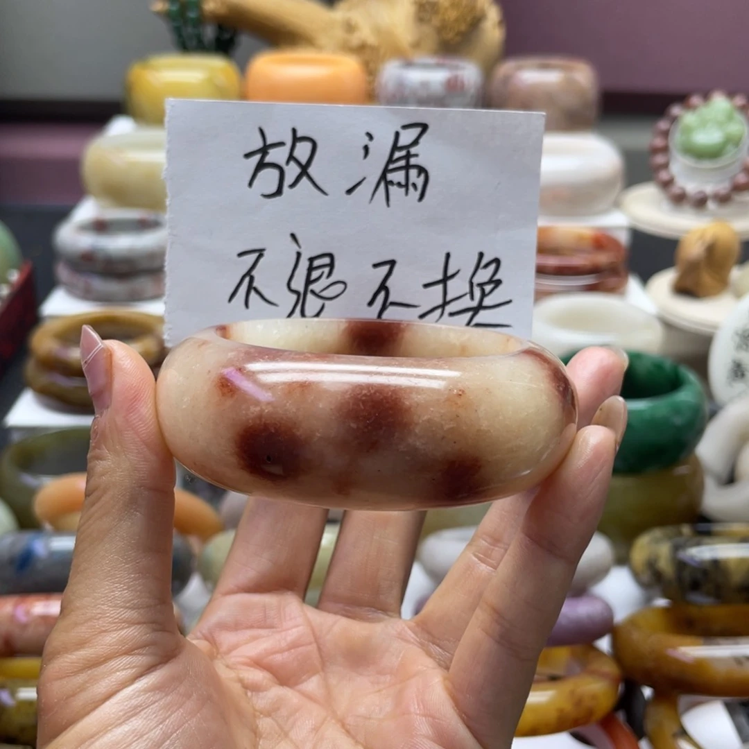 石英岩玉手镯未镶嵌