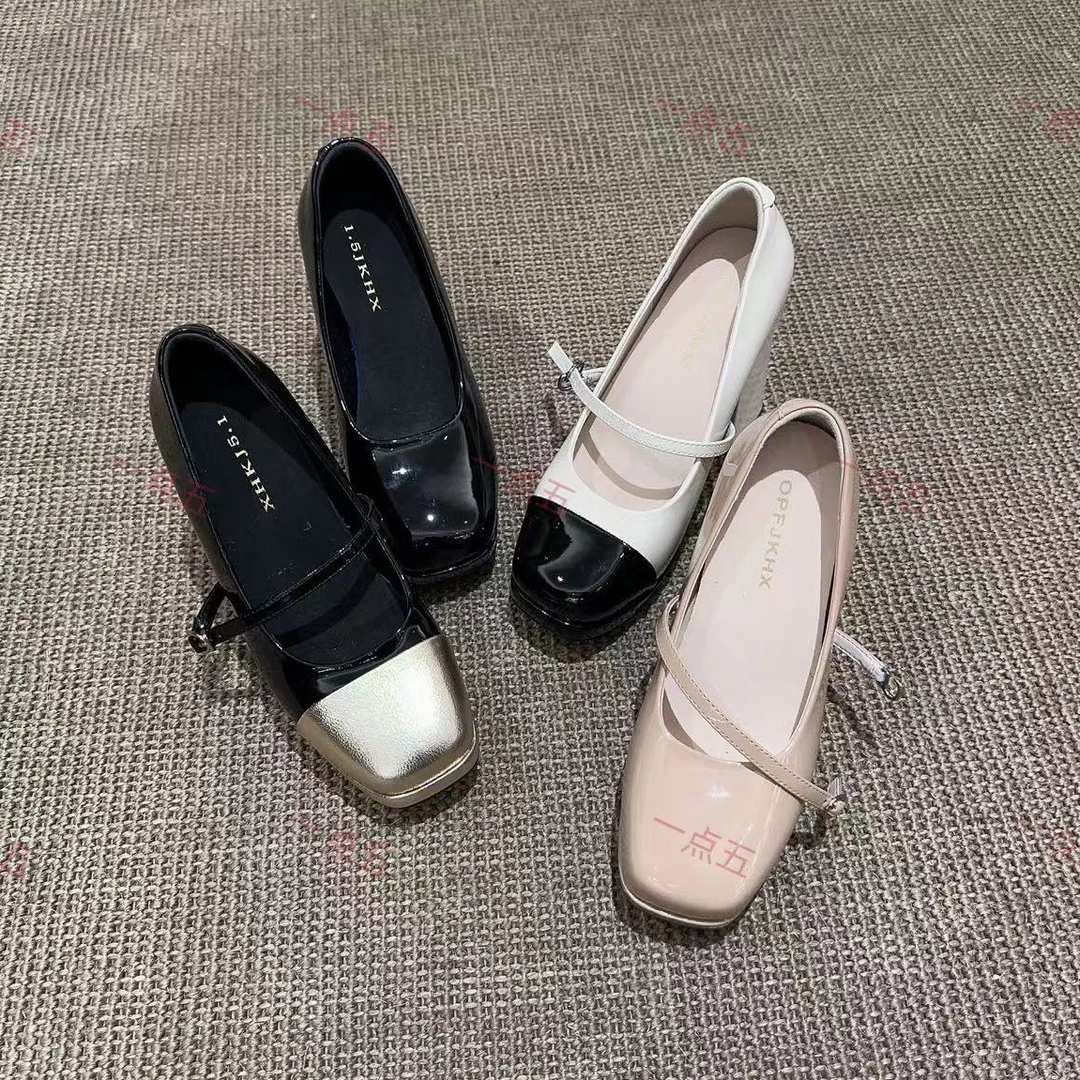 一点五增高13CM粗跟高跟鞋裸色气质拼色经典女鞋2025年夏季新款