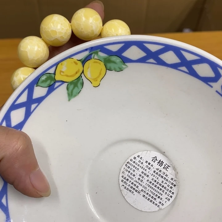 瓷中古工艺品一件