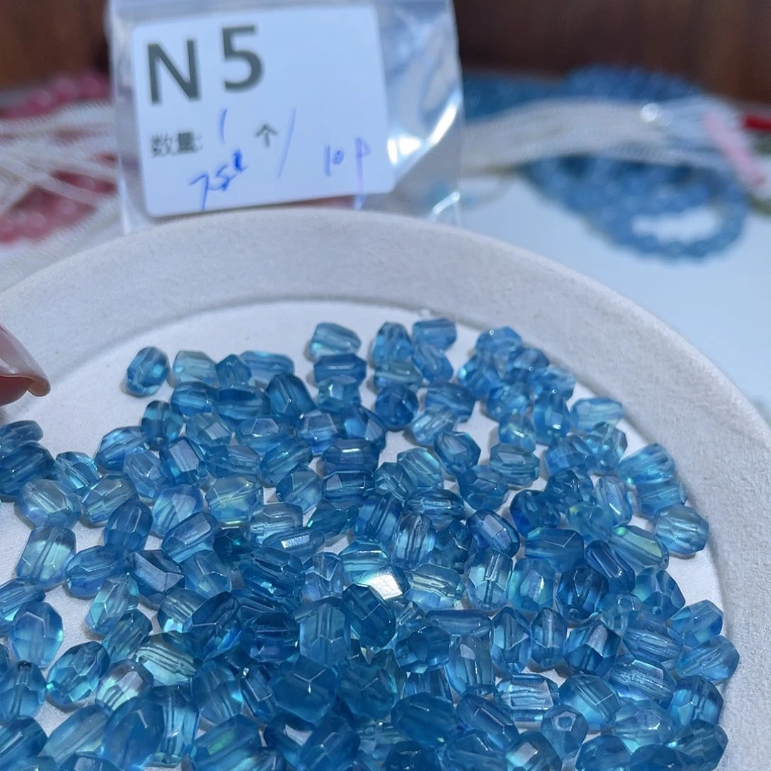 海蓝宝石裸石未镶嵌N5。