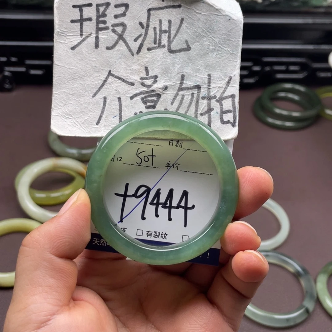 岫玉未镶嵌手镯手镯
