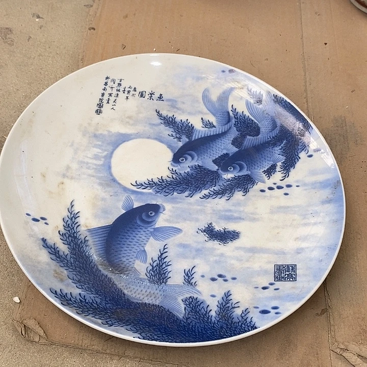 瓷片我们都市的生活也