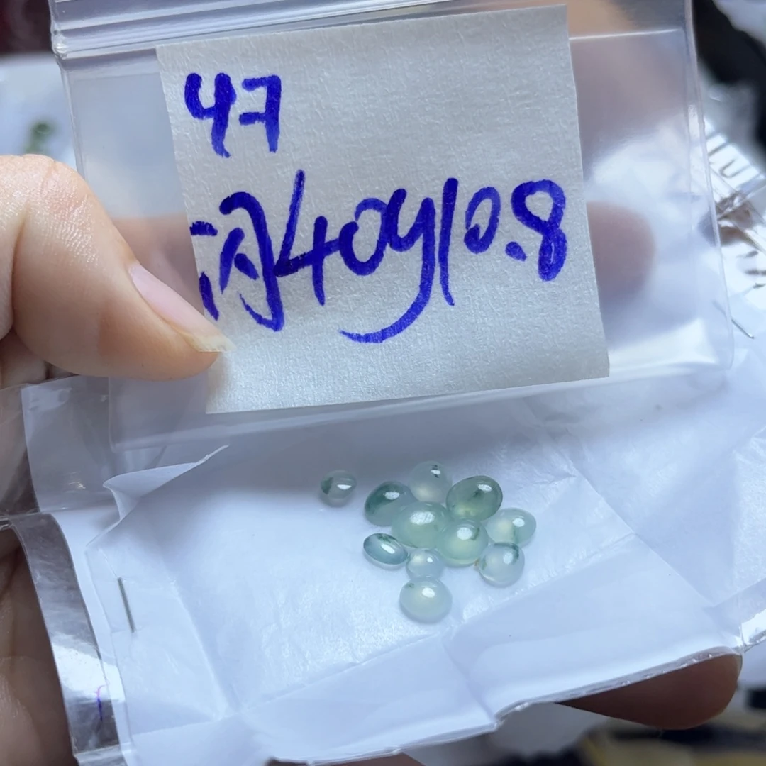 定制翡翠未镶嵌不退