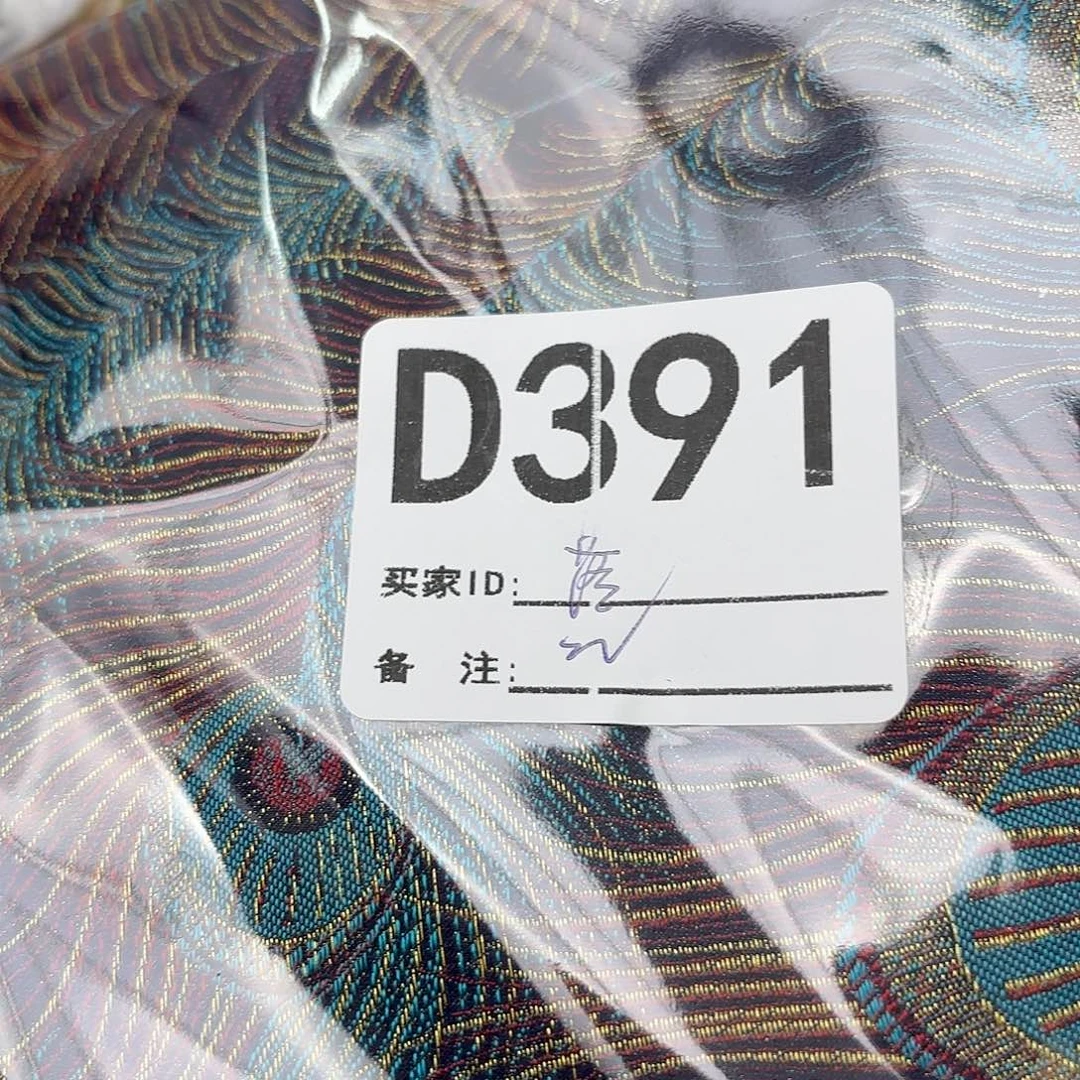 落****宋锦391””””””””””