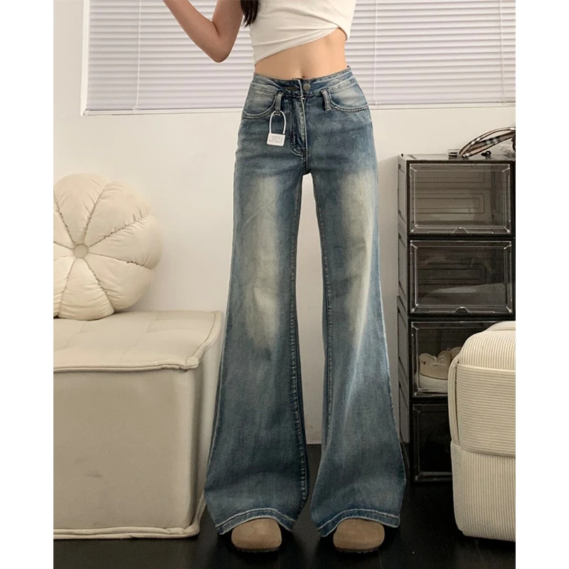 【清仓+运费险】美式复古水洗微喇牛仔裤女秋季不贴腿显瘦直筒裤子